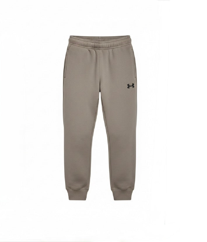 Pantalon de jogging - Taupe - 4 à 7 ans