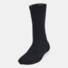 UA Training Bas en coton - Pqt 6 - Noir/Blanc