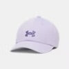 UA Blitzing Boys' Casquette ajustable - 1376714-536 - Lilas - Junior